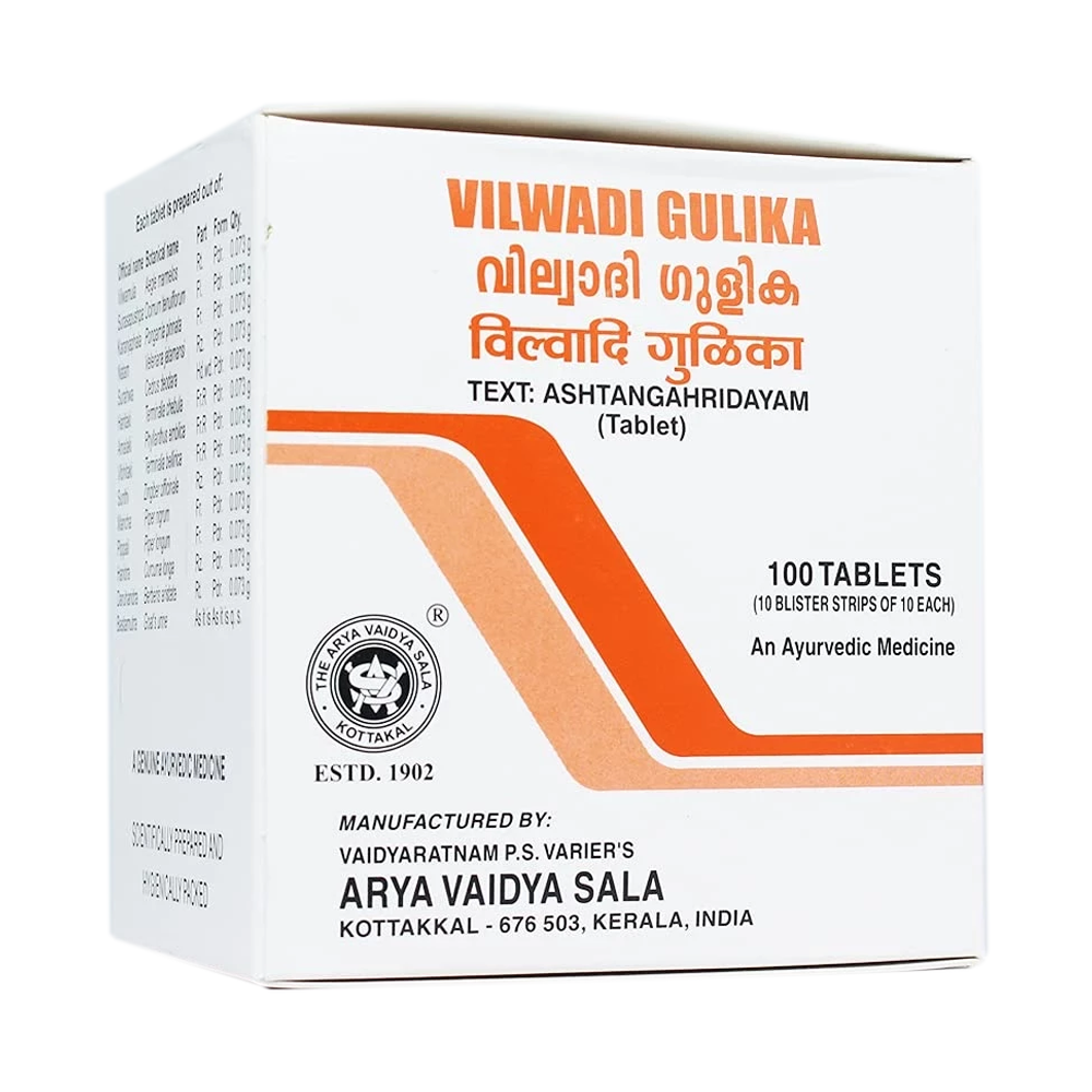 Kottakkal Arya Vaidyasala Vilwadi Gulika, 100 Tablets-1.webp